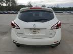 2014 Nissan Murano S