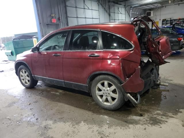 2008 Honda CR-V EX