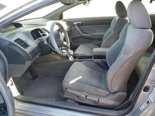 2006 Honda Civic LX