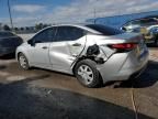 2020 Nissan Versa S