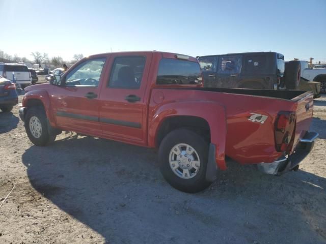 2004 Chevrolet Colorado