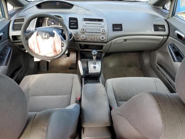 2008 Honda Civic LX