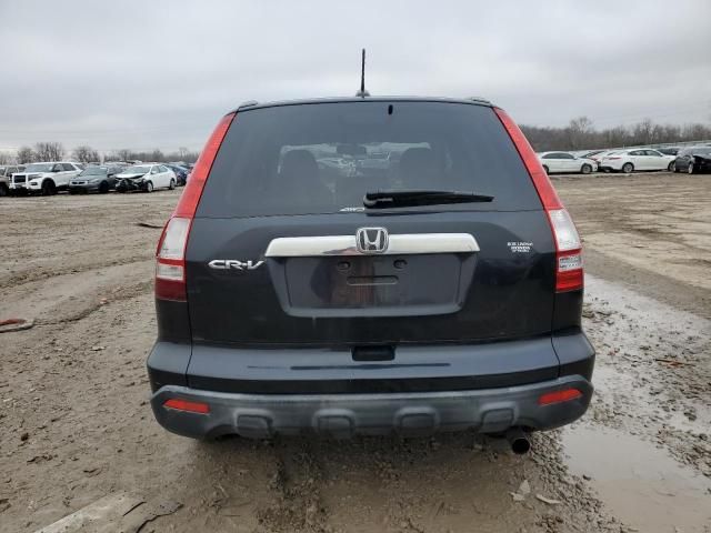 2007 Honda CR-V EXL