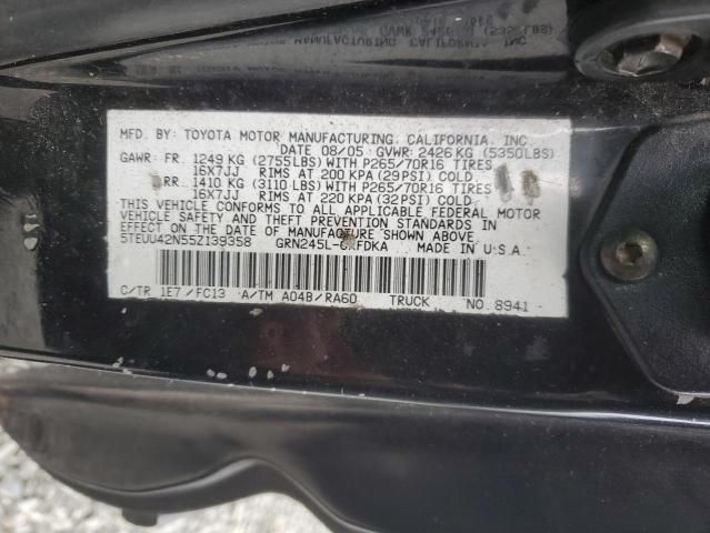 2005 Toyota Tacoma Access Cab