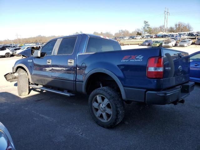 2008 Ford F150 Supercrew