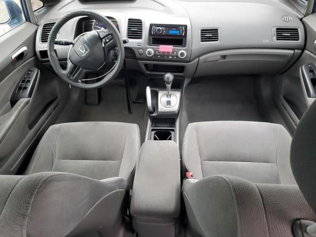 2006 Honda Civic LX