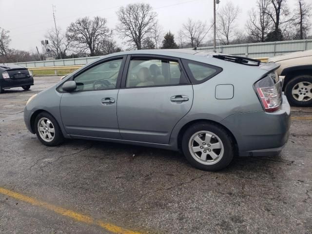 2005 Toyota Prius