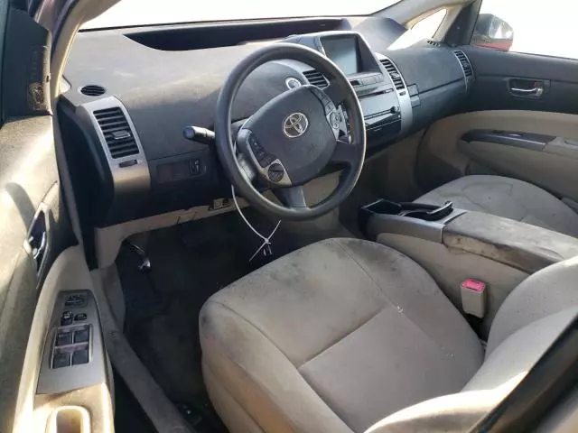 2008 Toyota Prius