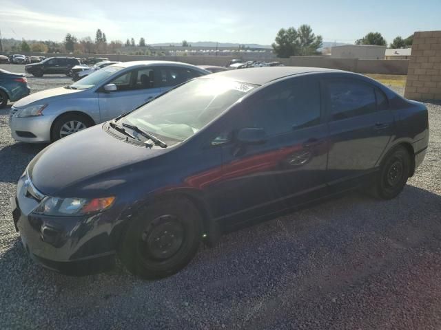 2008 Honda Civic LX