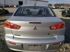 2008 Mitsubishi Lancer DE