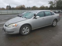 Salvage cars for sale at Shreveport, LA auction: 2008 Chevrolet Impala LT