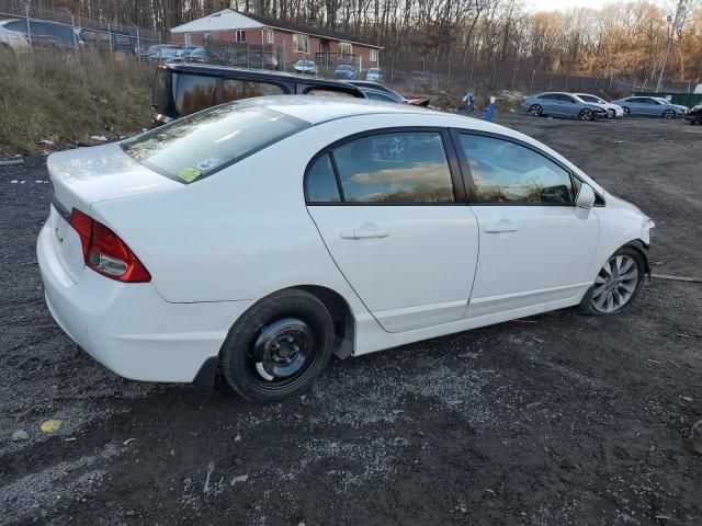 2011 Honda Civic EX