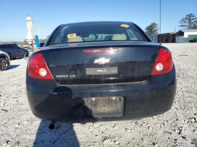 2006 Chevrolet Cobalt LS