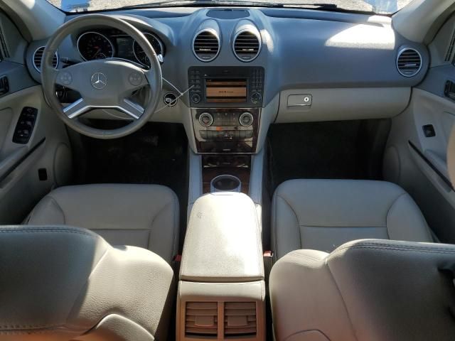 2010 Mercedes-Benz ML 350 4matic