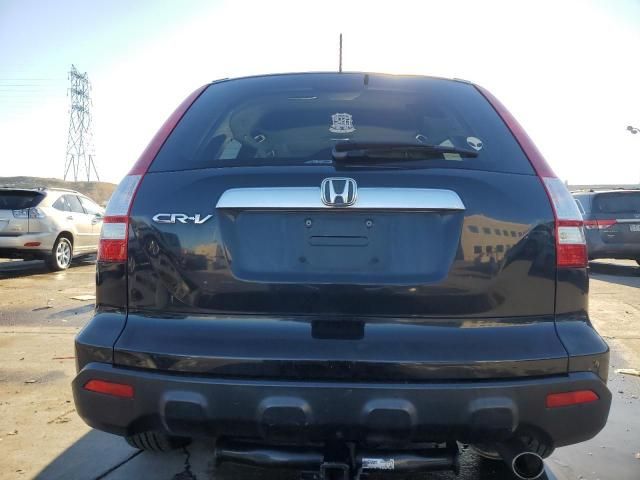 2007 Honda CR-V EXL