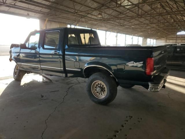 1997 Ford F250