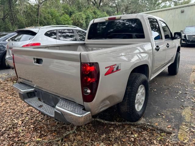 2005 Chevrolet Colorado