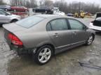 2007 Honda Civic EX