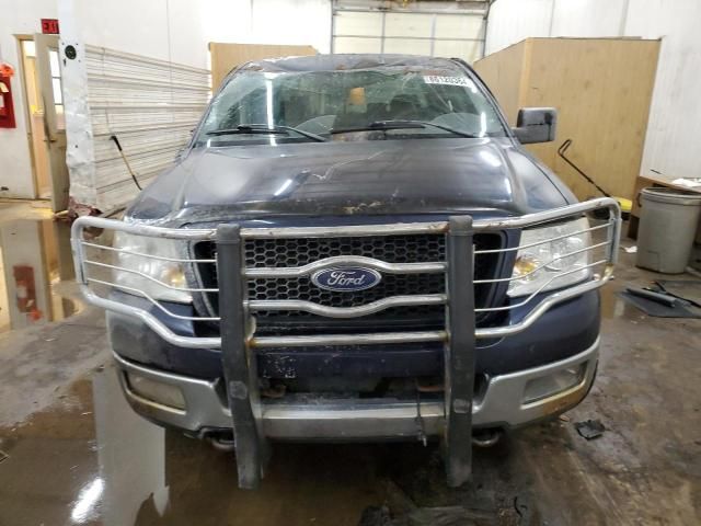 2005 Ford F150 Supercrew