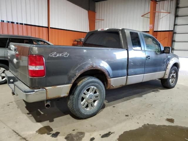 2008 Ford F150