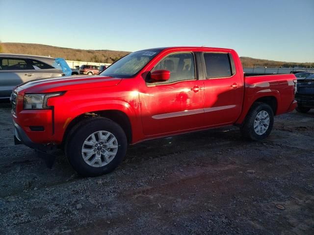 2023 Nissan Frontier S