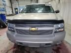 2007 Chevrolet Tahoe K1500