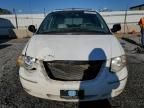 2005 Chrysler Town & Country Touring