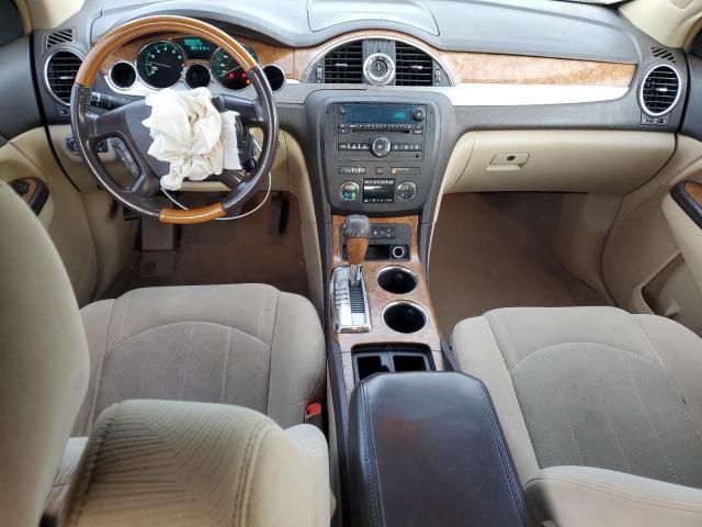 2008 Buick Enclave CX