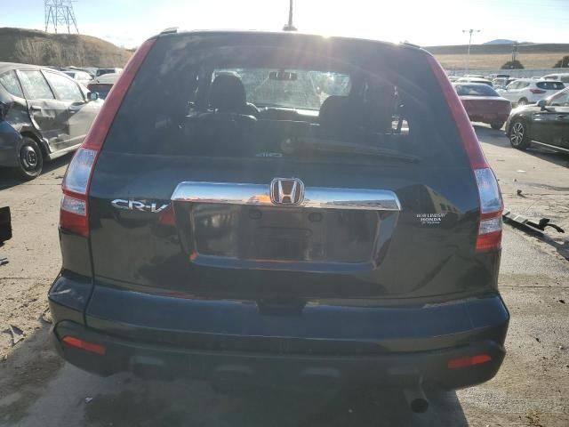 2007 Honda CR-V EXL