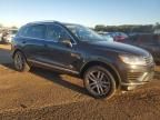 2016 Volkswagen Touareg Sport