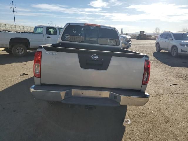 2018 Nissan Frontier S