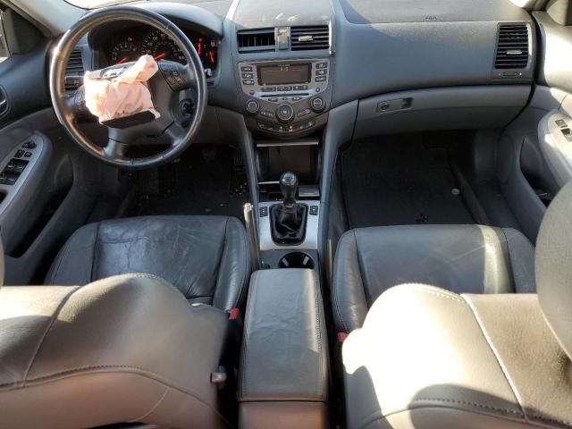 2005 Honda Accord EX