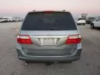 2007 Honda Odyssey EX