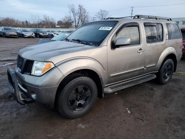 2006 Nissan Pathfinder LE