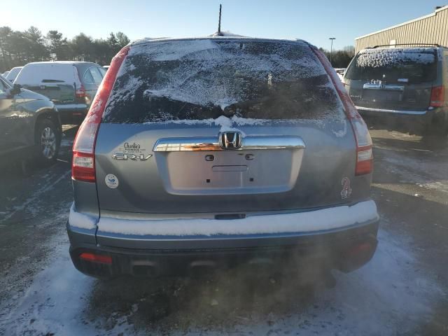 2008 Honda CR-V EXL