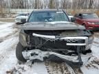 2014 Chevrolet Silverado C1500 LT