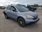 2009 Honda CR-V EXL