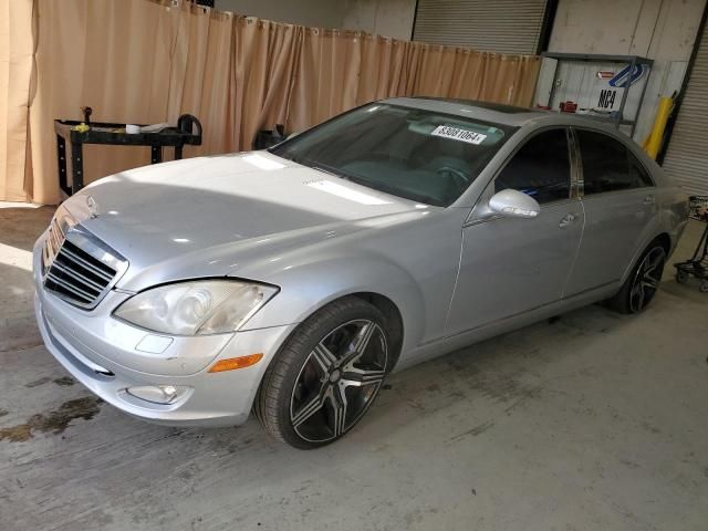 2007 Mercedes-Benz S 550