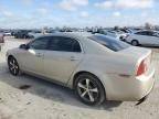 2011 Chevrolet Malibu 1LT