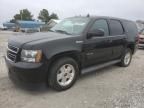 2012 Chevrolet Tahoe Hybrid