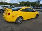 2007 Chevrolet Cobalt LS