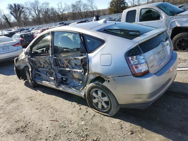 2005 Toyota Prius