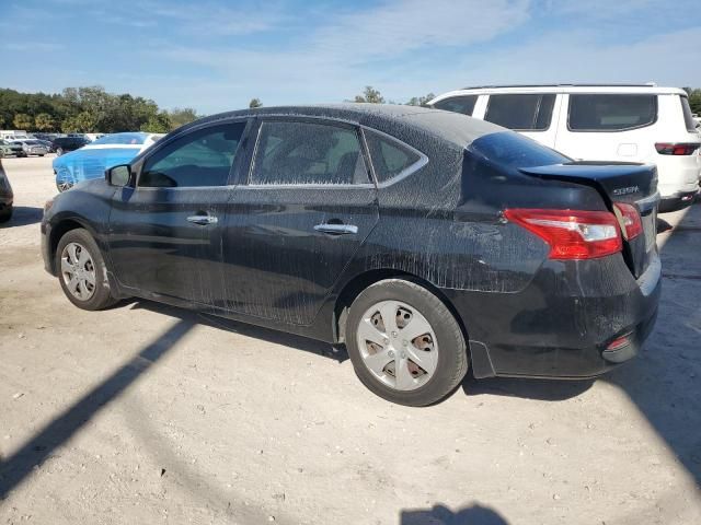 2017 Nissan Sentra S