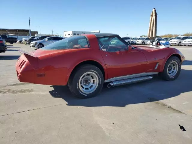 1979 Chevrolet Corvette