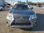 2017 Lexus GX 460 Premium