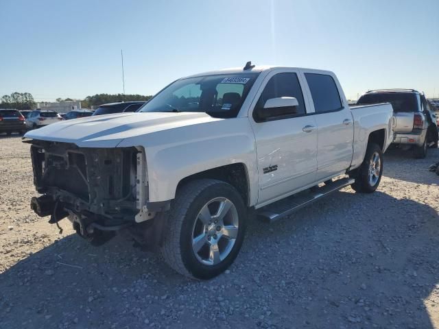 2017 Chevrolet Silverado C1500 LT