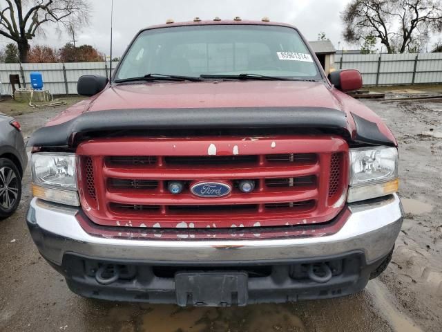 2003 Ford F250 Super Duty