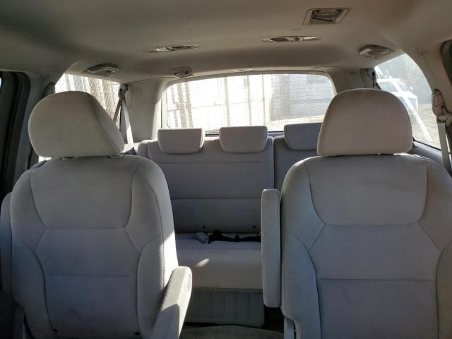 2008 Honda Odyssey EX