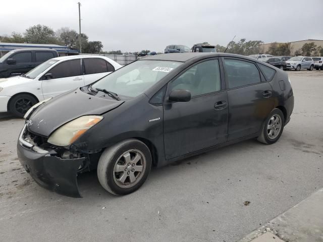 2006 Toyota Prius