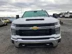 2024 Chevrolet Silverado K2500 Heavy Duty LT